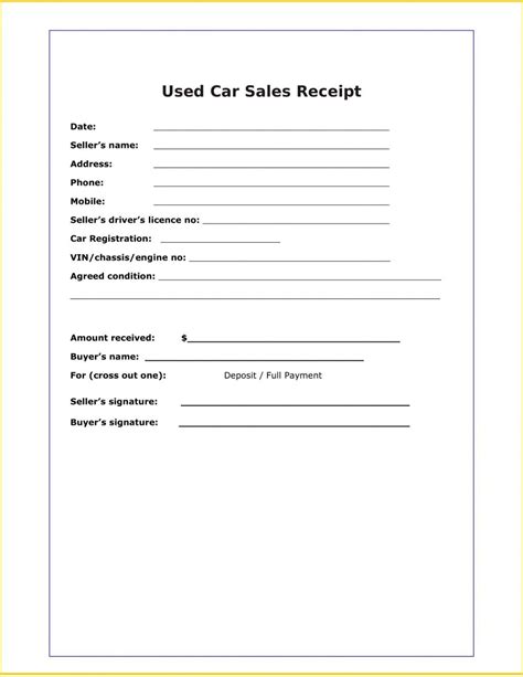 car sale receipt template blank printable  excel word