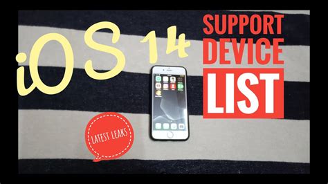 Ios 14 Supported Devices Hindi Which Iphone Will Get Ios 14 Youtube