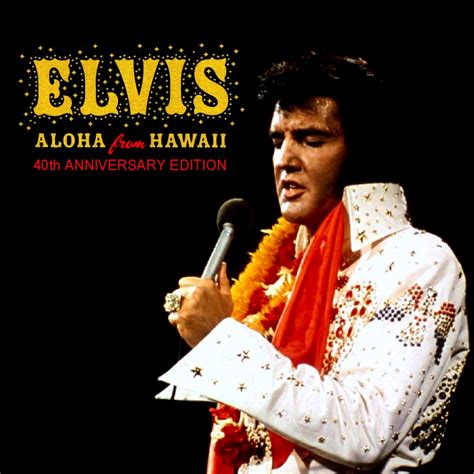 Elvis Jar Aloha Afrom Hawaii 40th Anniversary Edition