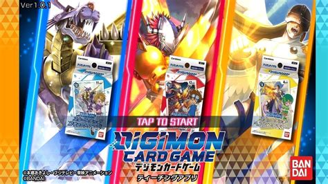 petition     digimon tcg game released    game globally changeorg