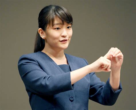 princess mako granddaughter of emperor set to marry ex classmate the japan times