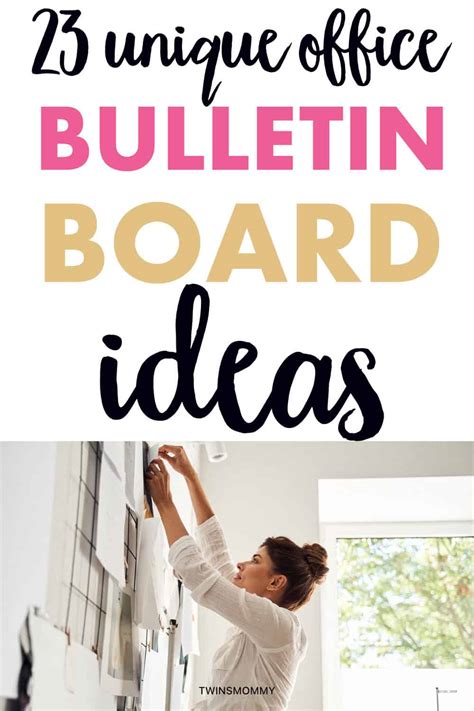 unique bulletin board ideas   home office twins mommy