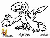 Coloring Pages Pokemon Print Legendary Sigilyph Characters Popular Kids Powerful Coloringhome Christmas Related sketch template
