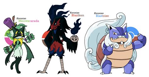 pokemon koronian starters  fistipuffs  deviantart