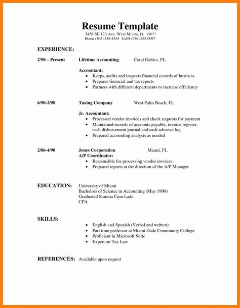 student part time job resume examples resume examples