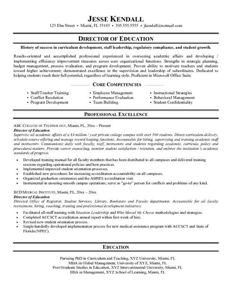 sample resume  education sample resumes