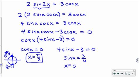 solve trig equations worksheet