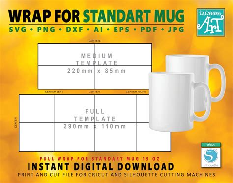 full wrap   oz mug template standart ceramic coffee mug etsy