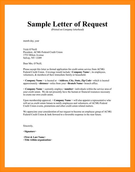 sample letter    financial aid