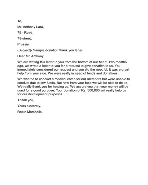 donation letter templates fillable printable  forms handypdf