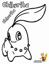 Ampharos Coloring Pages Getdrawings sketch template