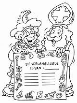 Sinterklaas Verlanglijstje Archidev Verlanglijstjes Pietendiploma Sint Piet Zwarte Leuke Bron sketch template