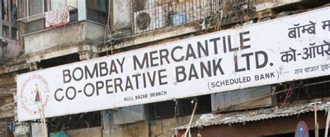cooperative bank  india wikipedia