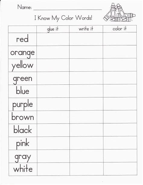 color word practice kindergarten colors    colors sight words