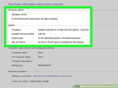 fortnite   pc  steps  pictures