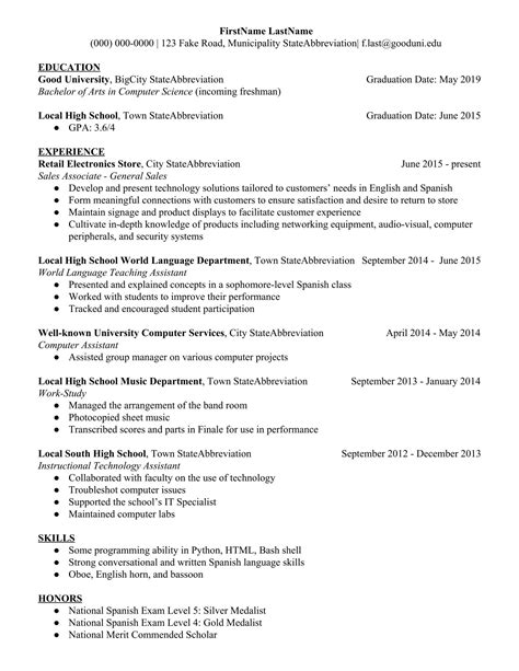 resume   incoming college freshman resumes