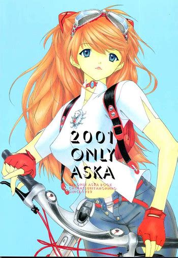 2001 only aska nhentai hentai doujinshi and manga