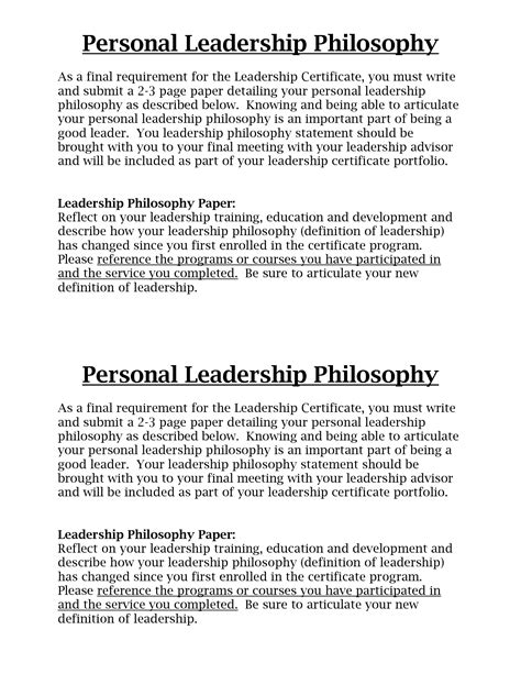 leadership philosophy quotes quotesgram