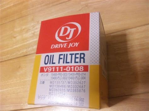 denso drive joy oil filter