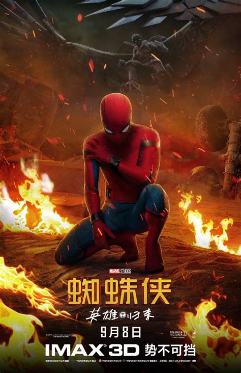 spider man homecoming  chinese poster features  battle damaged