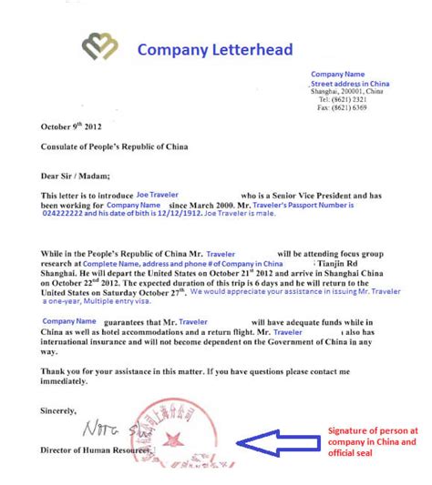 visa invite letter format  letter template collection