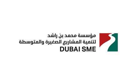 dubai sme promotes government procurement programme  smart dashboards supply chain council