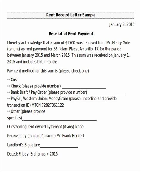 proof  rent payment letter dannybarrantes template