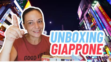 Unboxing Acquisti In Giappone Youtube