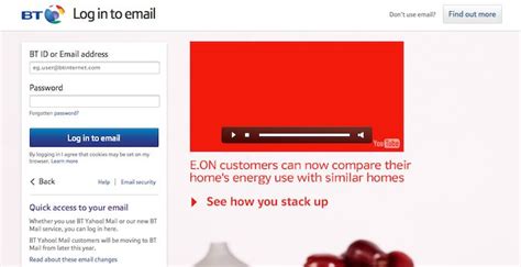 bt email login page email email service