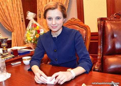 introducing natalia poklonskaya the 33 year old crimean attorney general