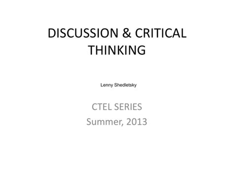 discussion critical thinking