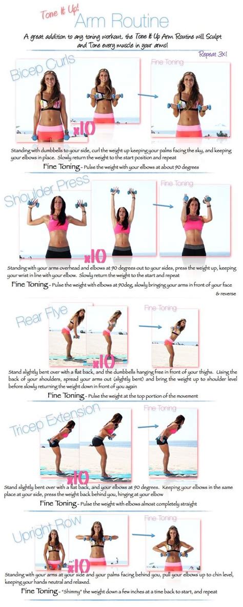 exercises to get strong arms routine trainers and muscles