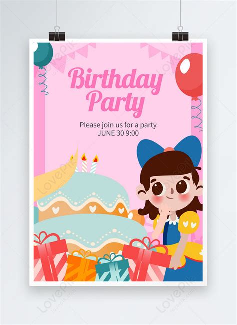 birthday party invitation card template template imagepicture