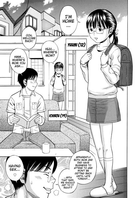 page 1 my little sister is relatively cute original chapter 1 my little sister is