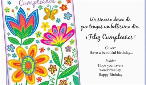 printable spanish birthday cards printable printable templates