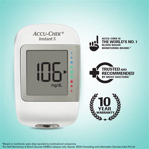 buy accu chek instant  blood glucose monitoring system   test strip    price