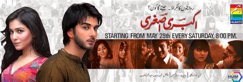 akbari asghari must watch pakistani dramas pinterest