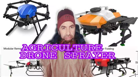 agriculture drone sprayer youtube