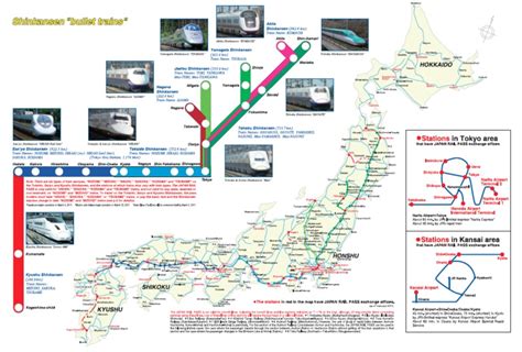 about the jr pass motivist japan