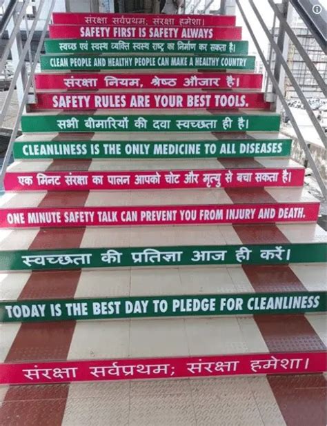 worlds  health  safety slogans