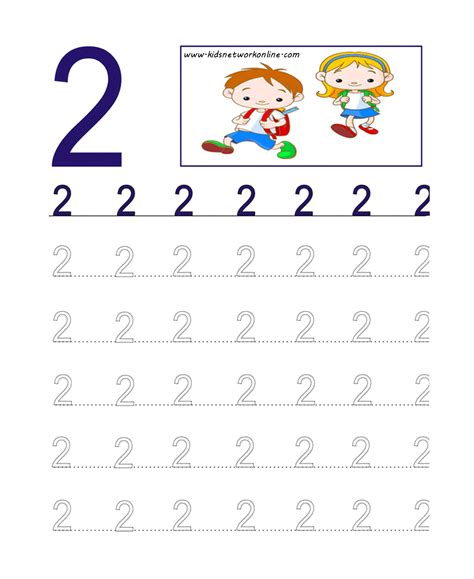 numbers writing  tracing worksheets