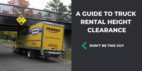 height clearance   rental truck