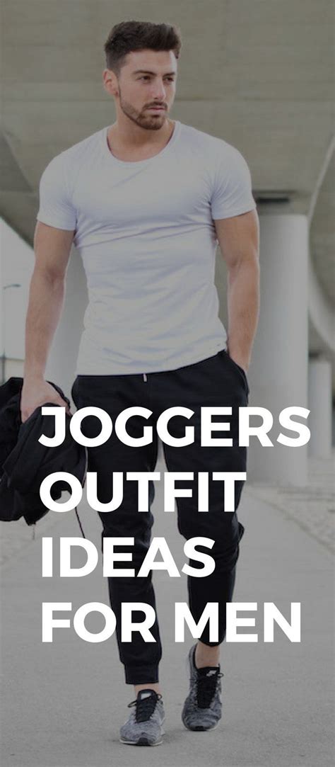 here s why joggers are the most preferred streetwear