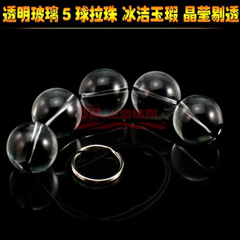 buy 5 balls glass anal plug beads with ring anal