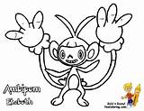 Pokemon Ambipom Printables Yescoloring Coloring Pages Thumping Diamond sketch template
