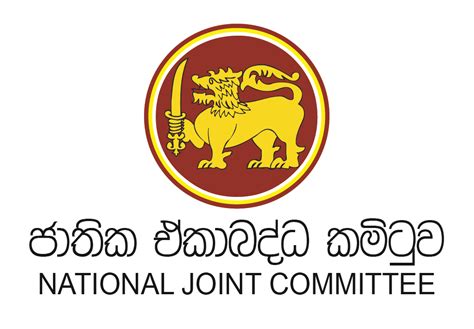joint logo