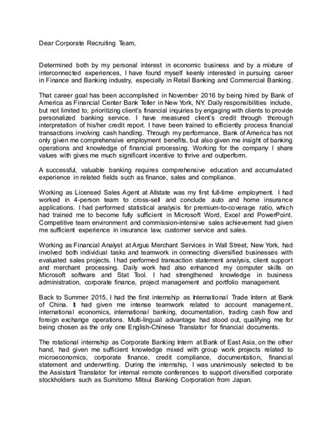 business cover letterpersonal statement