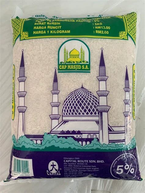 beras masjid kg asli grocer
