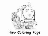 Hiro Coloring Pages Train Thomas sketch template