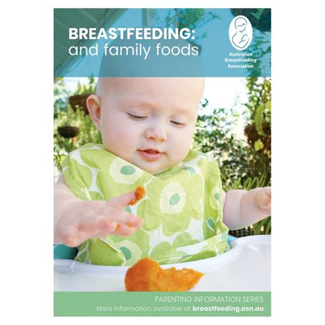 Shop Australian Breastfeeding Association